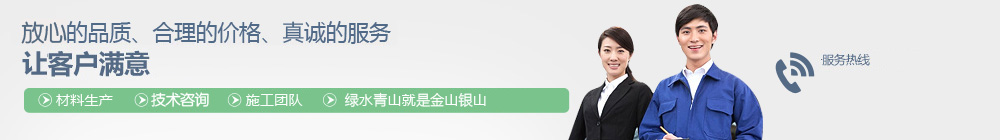 風途土壤養分檢測儀